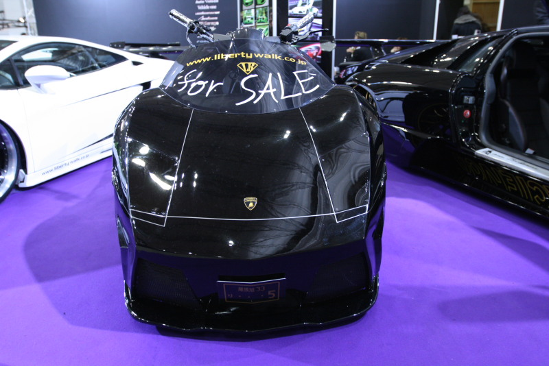 Illustration for article titled Lamborghini ATVs Spotted At 2009 Tokyo Auto Salon